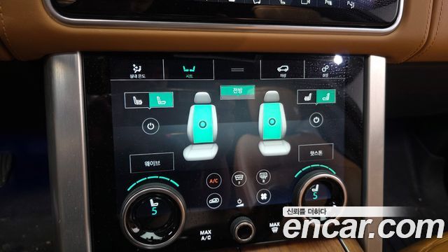 Land Rover Range Rover 2022 — photo 15