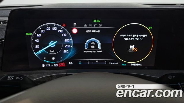 Kia K8 2022 — photo 8
