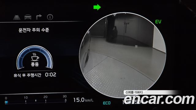 Kia K8 2022 — photo 16