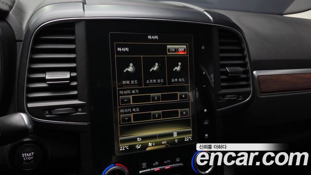 Renault Korea QM6 2020 — photo 23