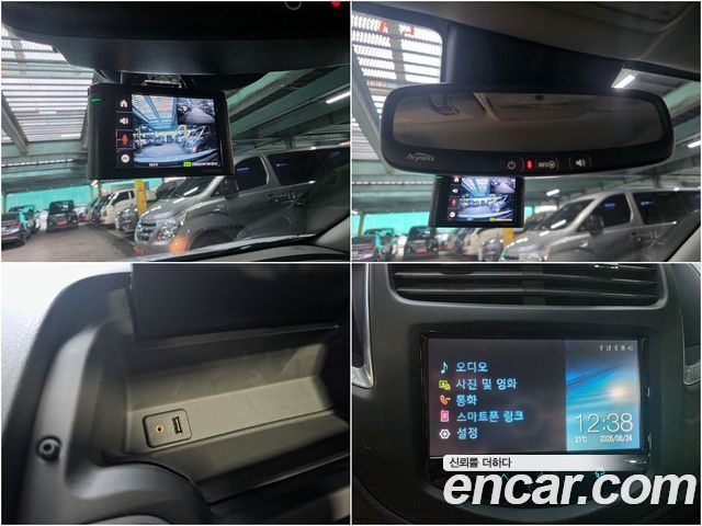 Chevrolet Korea Trax 2016 — photo 10