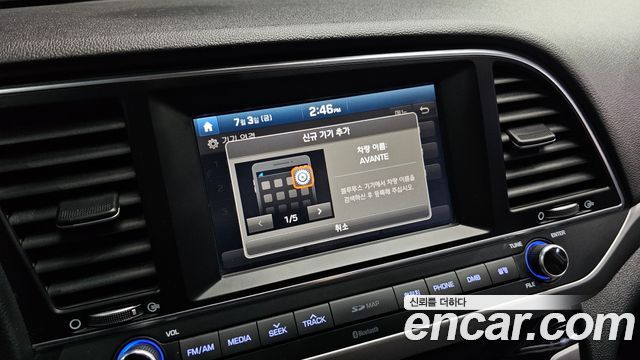 Hyundai AVANTE 2017 — photo 12