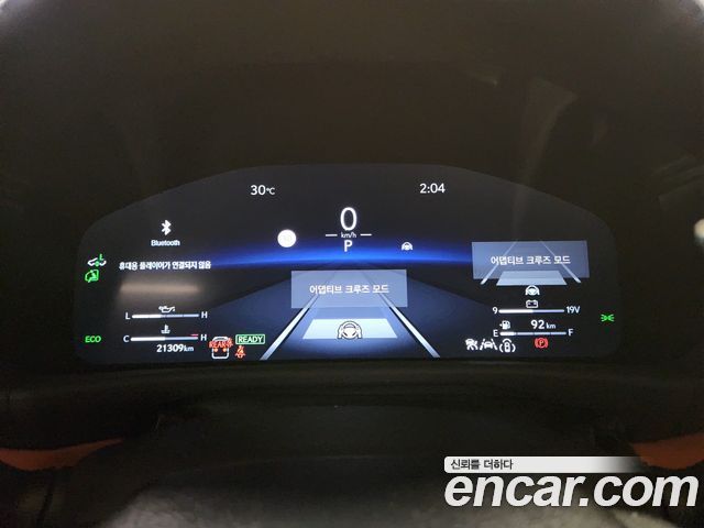 Lexus LX 2025 — photo 14