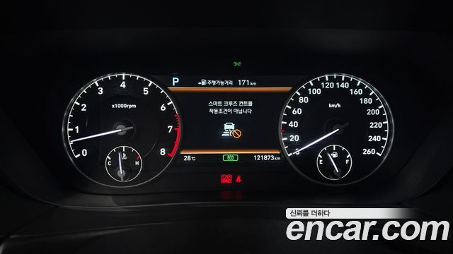 Genesis EQ900 2016 — photo 8