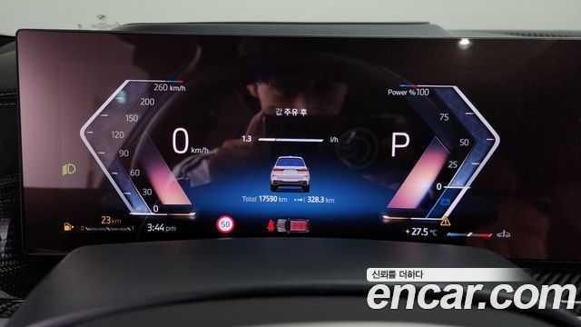 BMW X7 2025 — photo 11