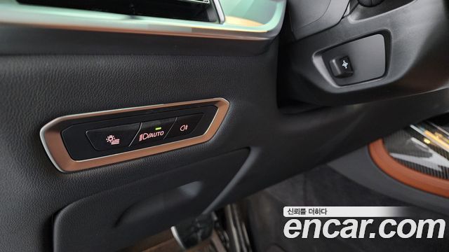 BMW X7 2025 — photo 27
