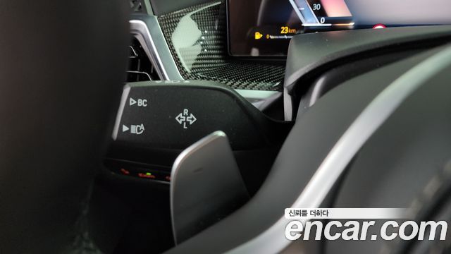 BMW X7 2025 — photo 29