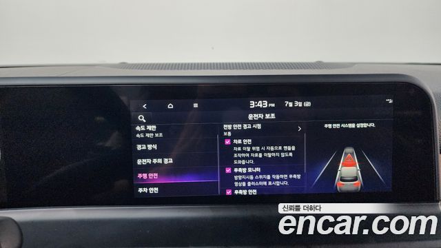 Kia Seltos 2023 — photo 33