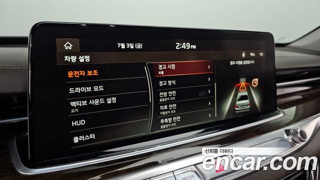 Kia K9 2020 — photo 19