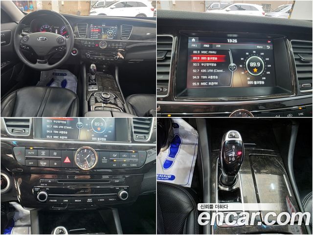 Kia K9 2017 — photo 8