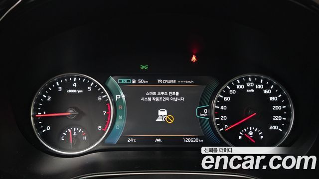 Kia Seltos 2022 — photo 8