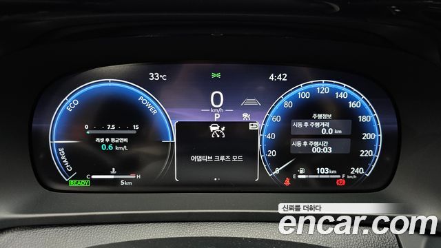 Toyota Crown 2026 — photo 11