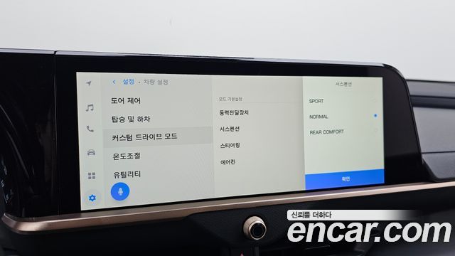 Toyota Crown 2026 — photo 25