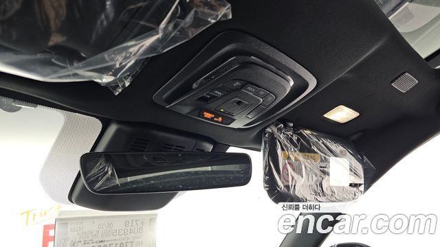 Toyota Crown 2026 — photo 31