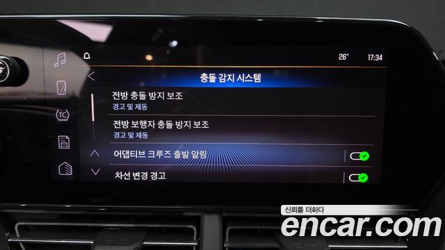 Chevrolet Korea Trax 2024 — photo 18