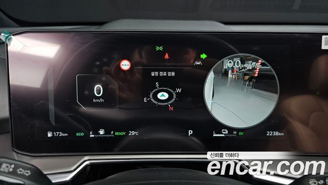 Kia Sorento 2026 — photo 11