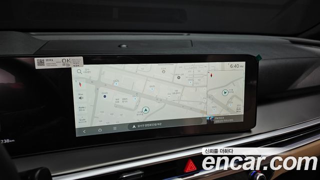 Kia Sorento 2026 — photo 21