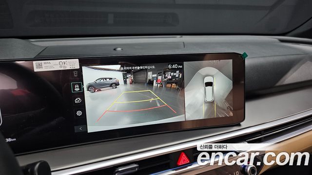 Kia Sorento 2026 — photo 22