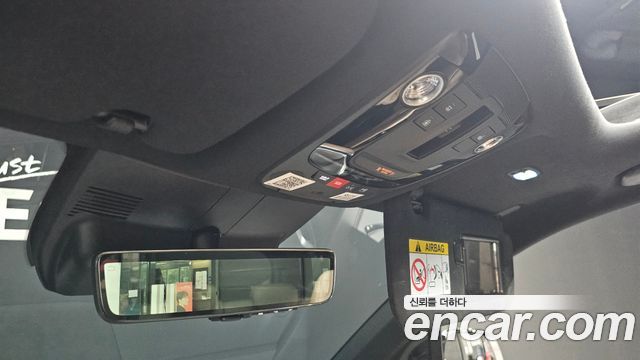 Kia Sorento 2026 — photo 32