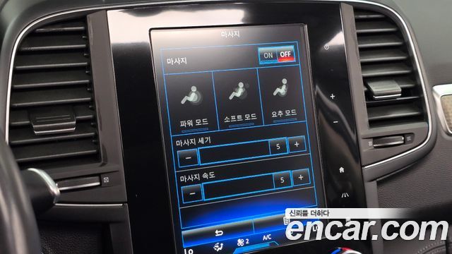 Renault Korea QM6 2020 — photo 23