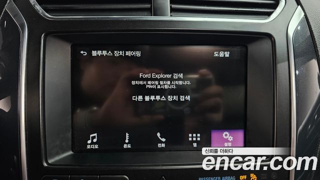 Ford Explorer 2019 — photo 31