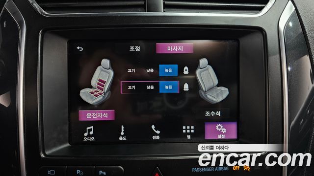 Ford Explorer 2019 — photo 32
