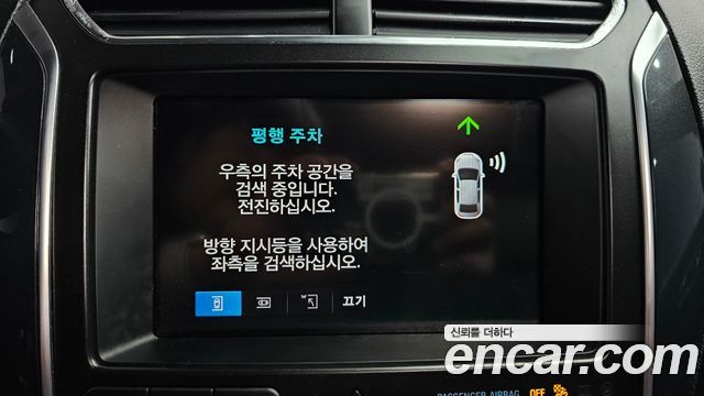 Ford Explorer 2019 — photo 35