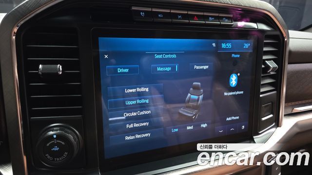 Ford F150 2021 — photo 20