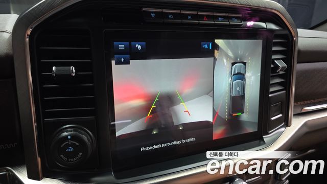 Ford F150 2021 — photo 21