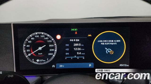 Hyundai Sonata 2024 — photo 11