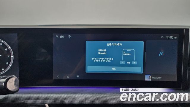 Hyundai Sonata 2024 — photo 32