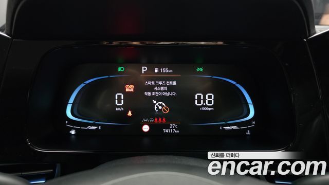 Hyundai AVANTE 2024 — photo 8