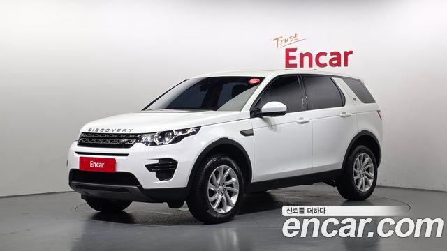 Land Rover Discovery Sport 2019 — photo 1