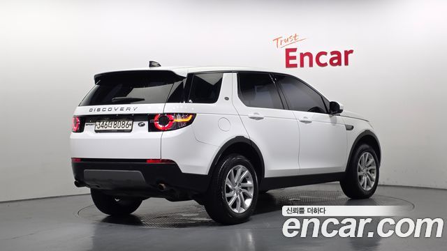 Land Rover Discovery Sport 2019 — photo 2