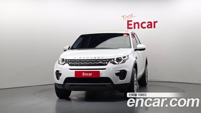 Land Rover Discovery Sport 2019 — photo 3