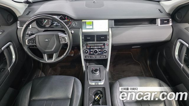 Land Rover Discovery Sport 2019 — photo 10