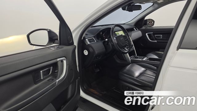 Land Rover Discovery Sport 2019 — photo 13