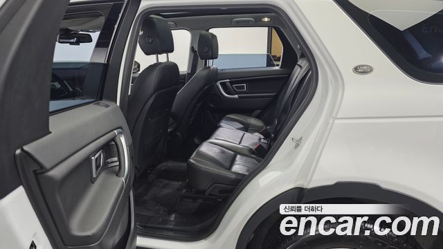 Land Rover Discovery Sport 2019 — photo 17
