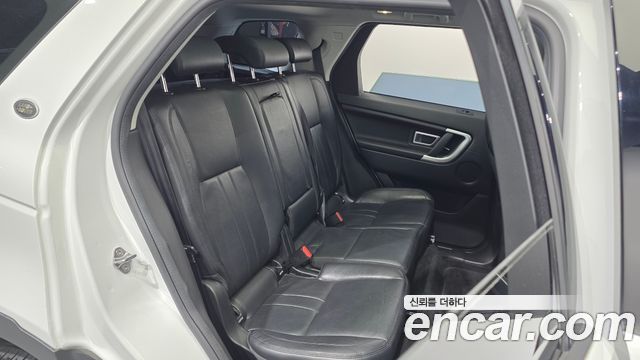 Land Rover Discovery Sport 2019 — photo 18