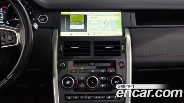 Land Rover Discovery Sport 2019 — photo 19
