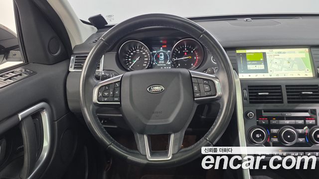 Land Rover Discovery Sport 2019 — photo 20