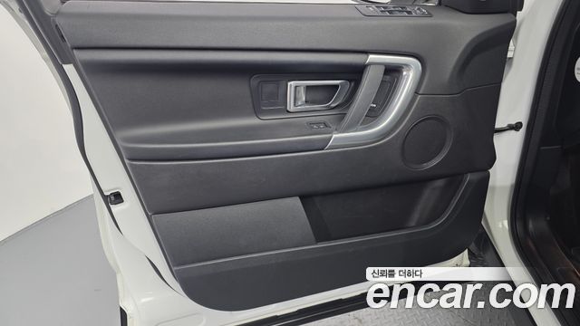 Land Rover Discovery Sport 2019 — photo 14
