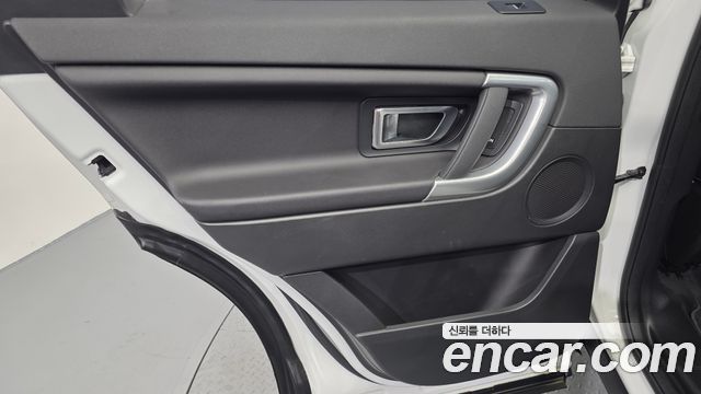 Land Rover Discovery Sport 2019 — photo 15