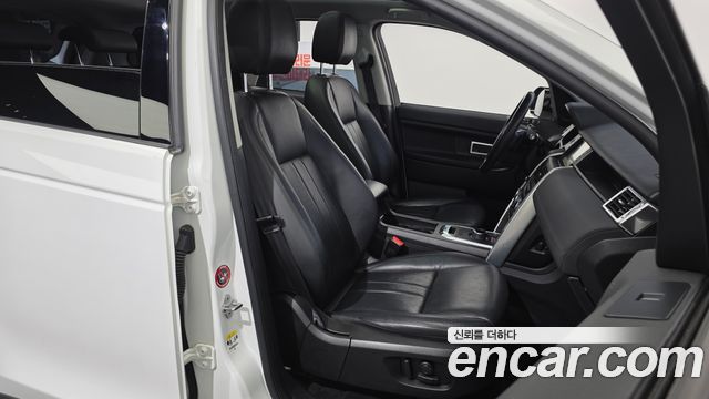 Land Rover Discovery Sport 2019 — photo 16