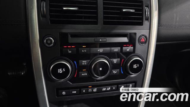 Land Rover Discovery Sport 2019 — photo 31