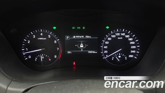 Genesis G80 2017 — photo 11