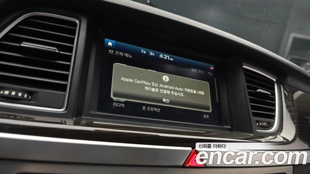 Genesis G80 2017 — photo 25