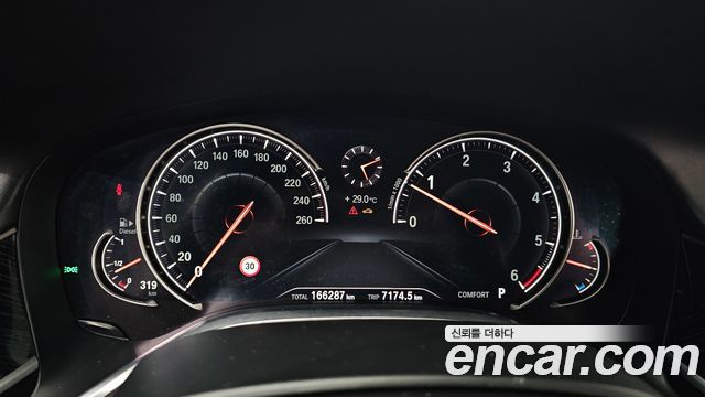 BMW 7-Series 2019 — photo 8