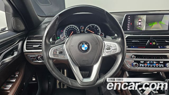 BMW 7-Series 2019 — photo 13