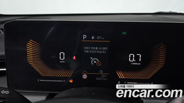 Kia K5 2024 — photo 11